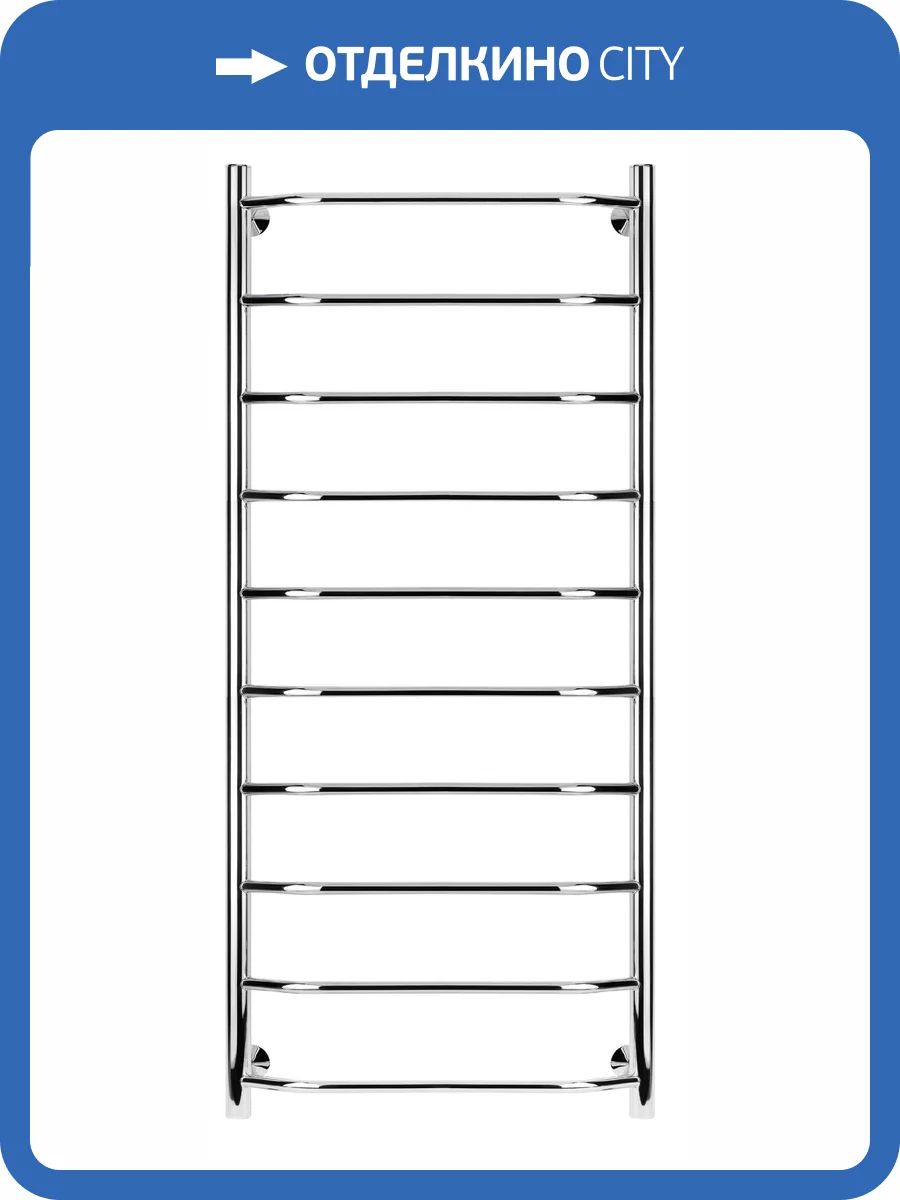 Полотенцесушитель водяной Secado Агата 4603759405124 1 120x60, хром, с комплектом подключения фото 3