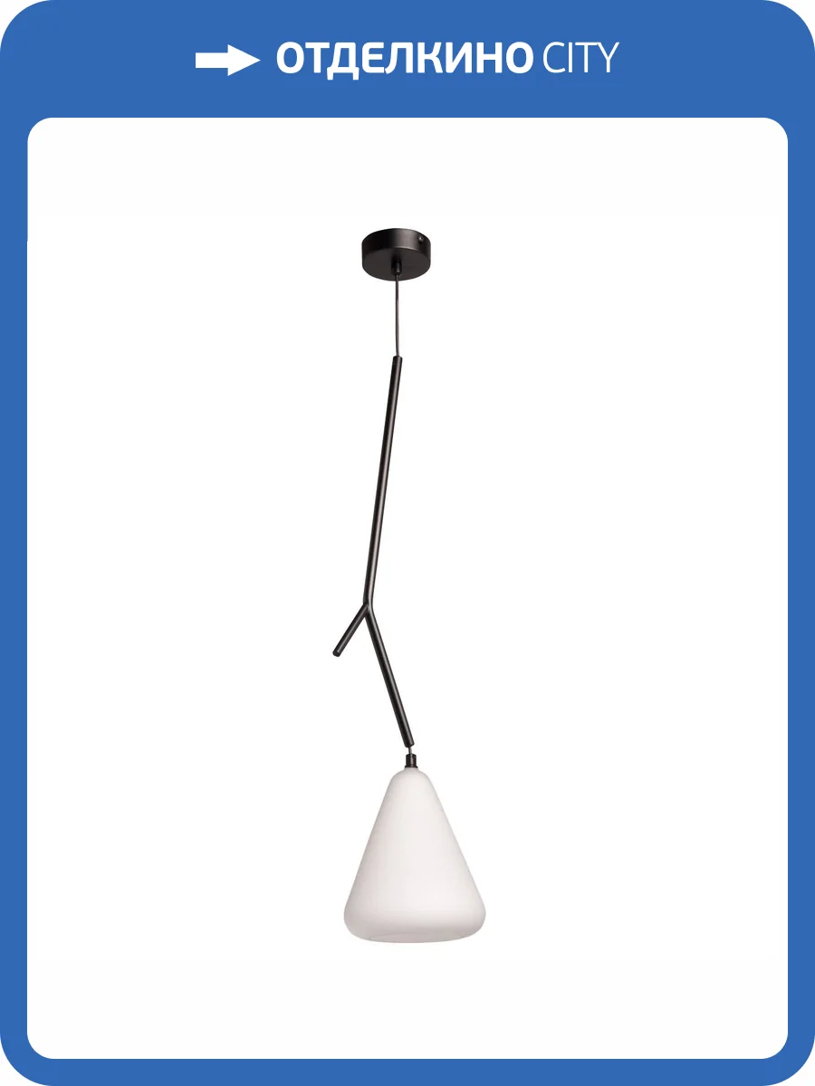 Подвесной светильник MW-Light Лоск 107010701 фото 10