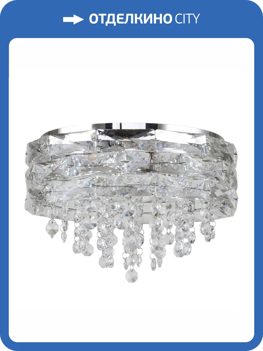 Потолочная люстра F-Promo Icicle 4250-3C фото 2