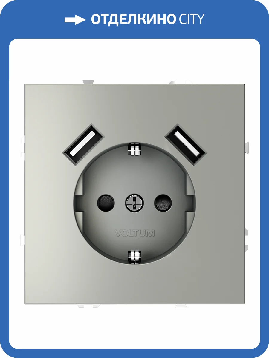 Розетка встраиваемая Voltum S70 VLS040405 фото 8