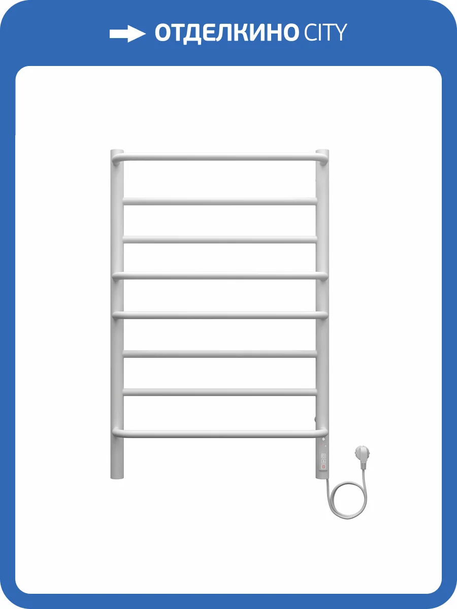 Полотенцесушитель электрический Terminus Евромикс П8 50x80 КС 903, белый матовый фото 4