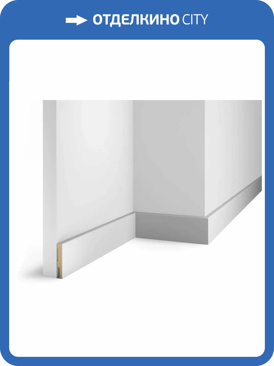 Плинтус Cosca AP71 Белый под покраску 2400x58x10 фото 3