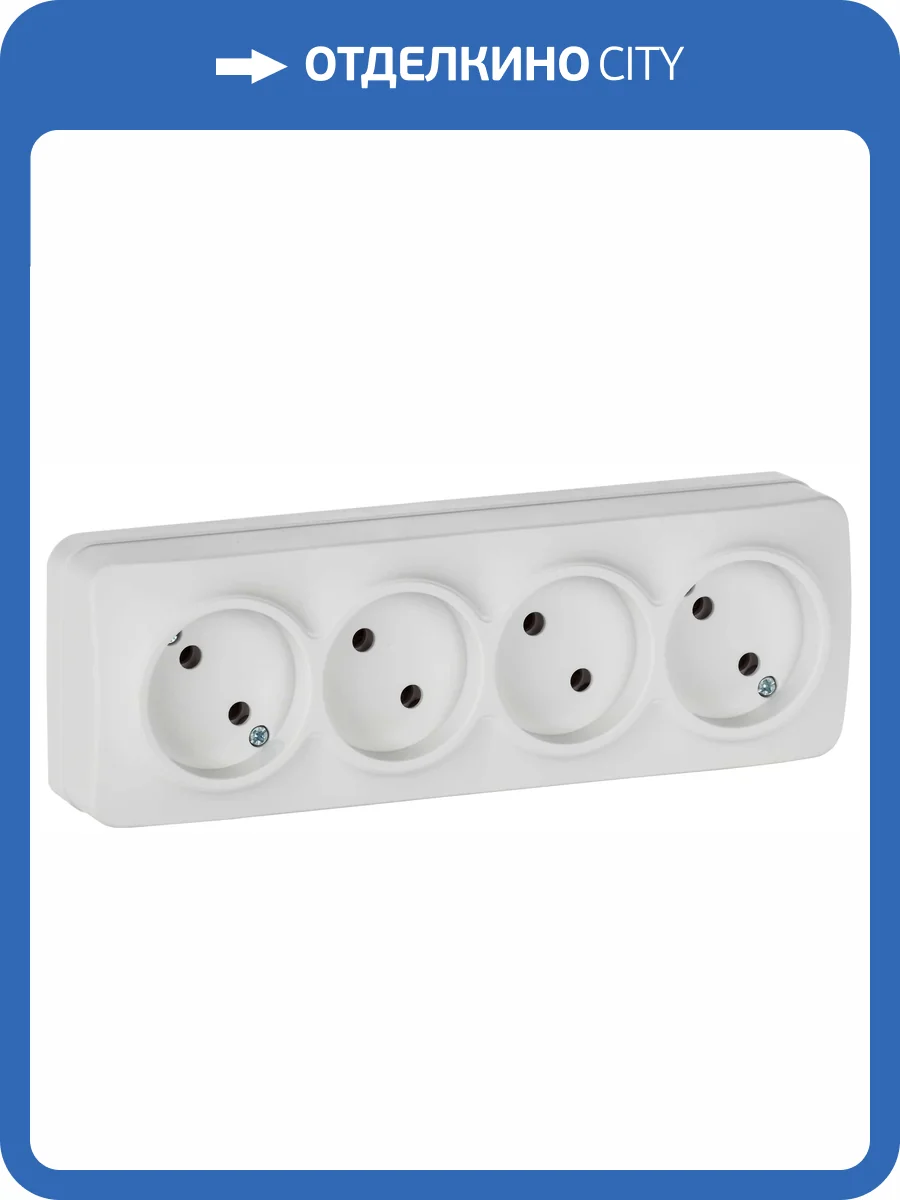Розетка 4-местная IEK Glory ERH40-K01M-10 белый матовый фото 7