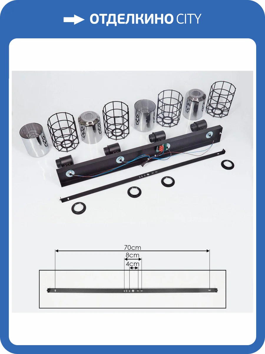 Спот Eglo Consaca 99713 фото 7