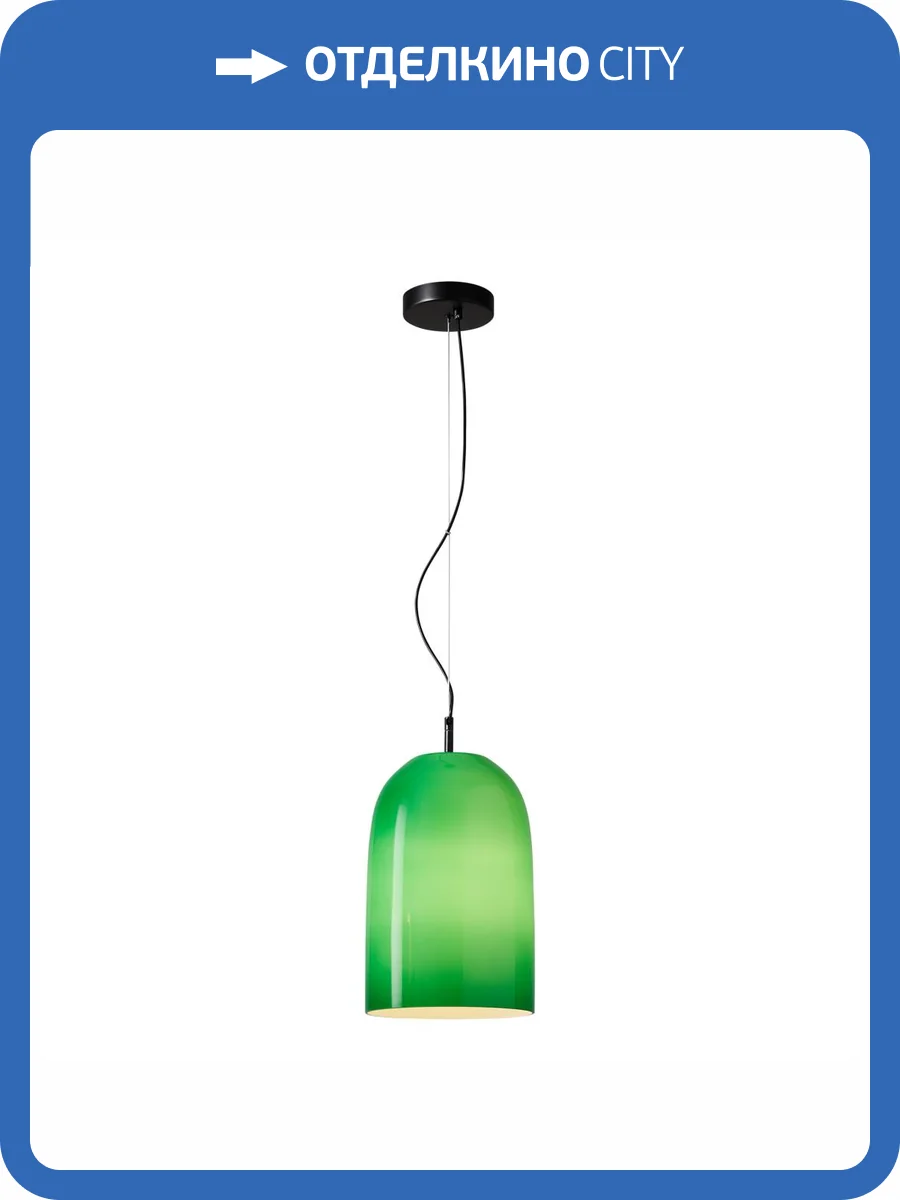 Подвесной светильник ST Luce Milo SL2001.413.01 фото 2