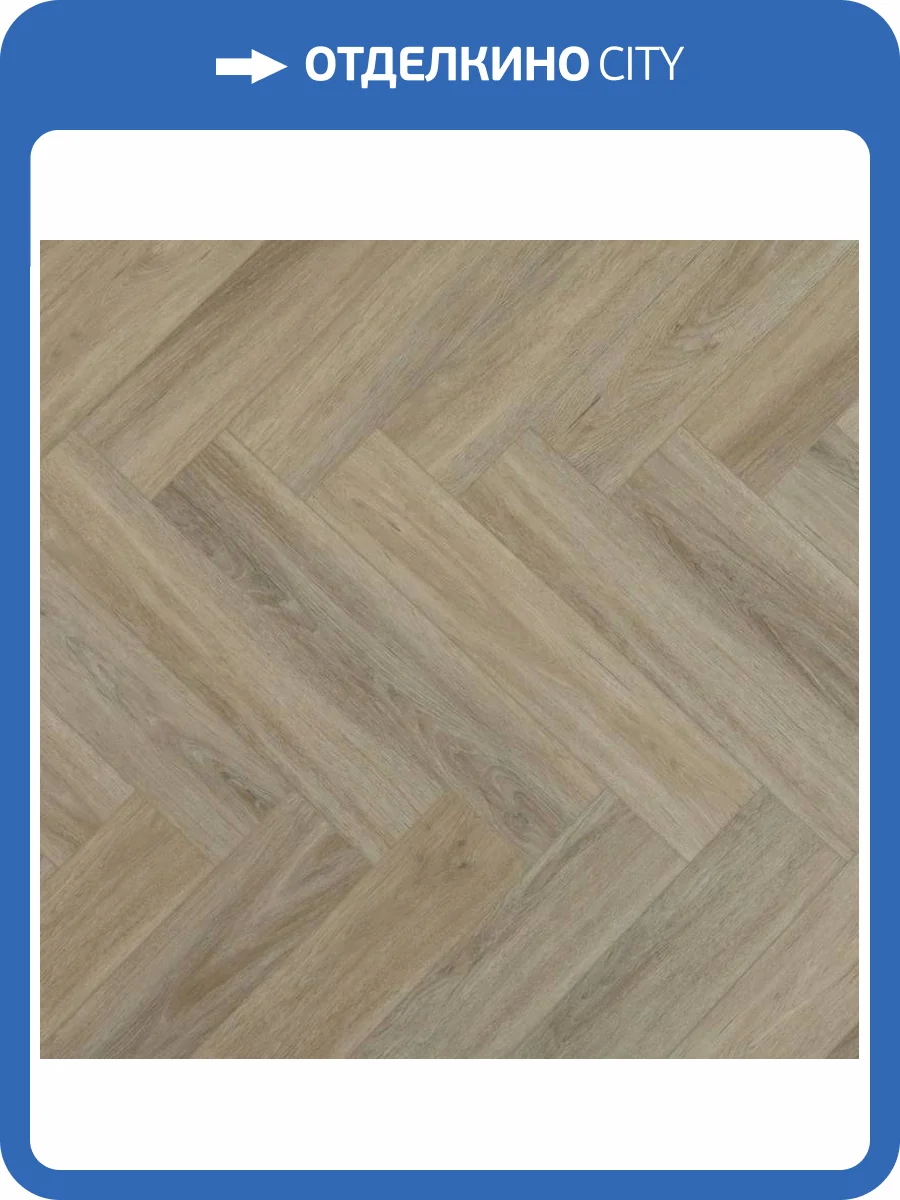 SPC Ламинат Lamiwood Venezia 5/43 4V 218 Дуб Верона 615x128 фото 4