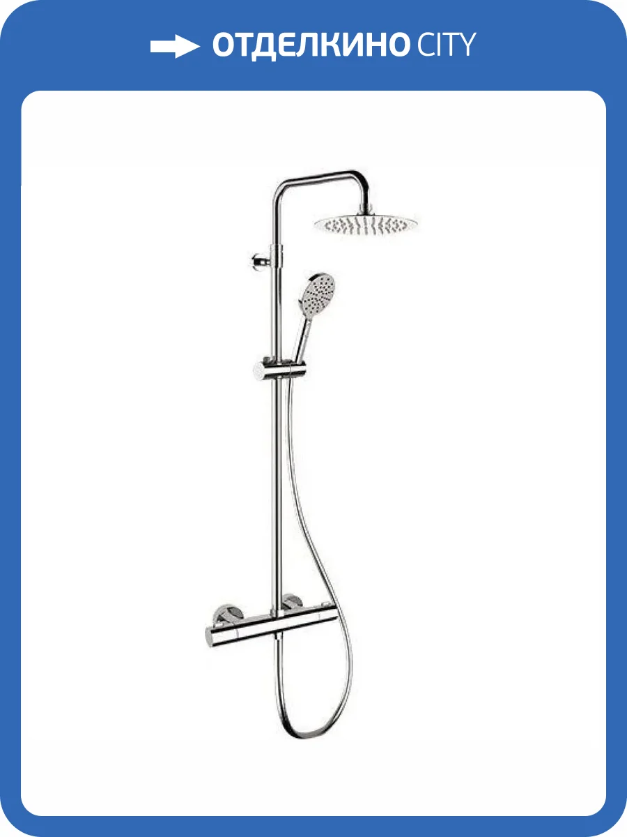 Душевая система Remer Elegance EQ32A8MPUFM25G хром, с термостатом фото 3