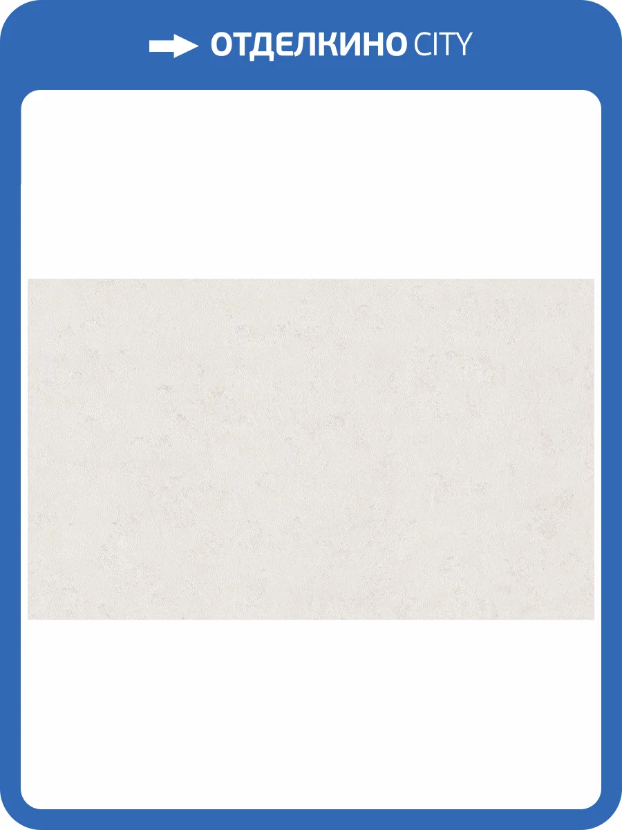 Обои Bristar Xenia 99126 фото 2