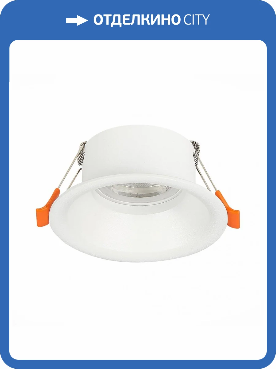 Встраиваемый светильник ST Luce Nobarra ST201.508.01 фото 5