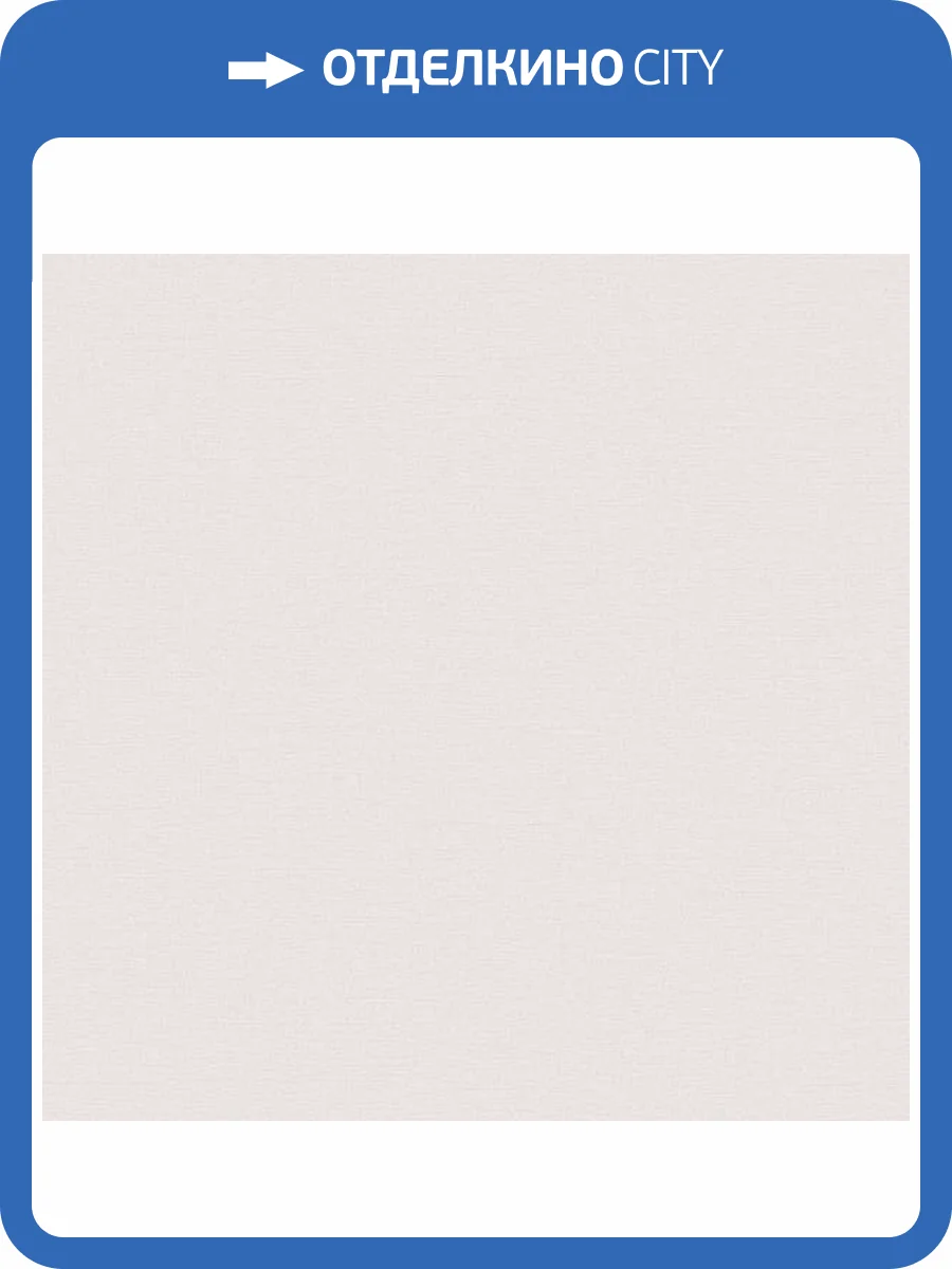 Обои Andrea Rossi Spectrum Boom 54482-9 фото 2