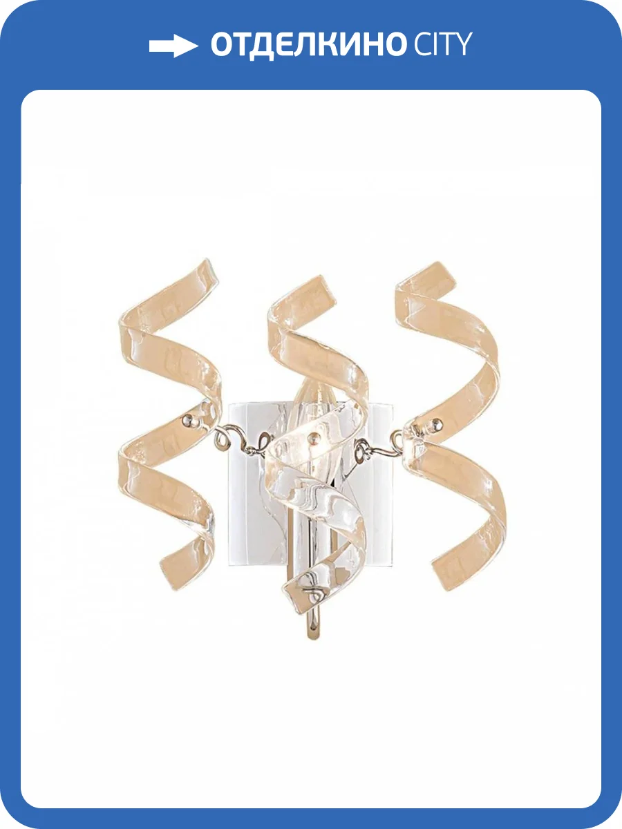 Бра Citilux Рандом CL222320 фото 2