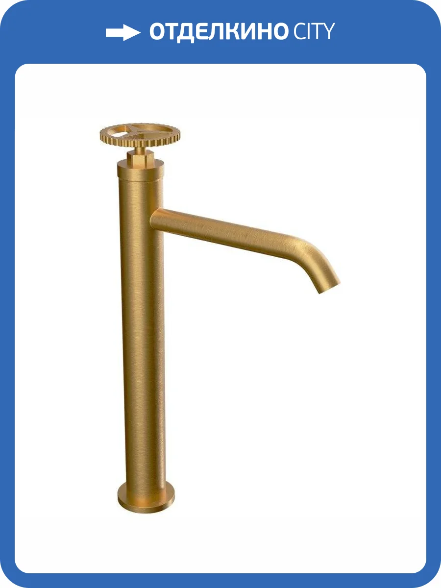 Смеситель для раковины Remer Chrono CH11LXLBG брашированное золото фото 3
