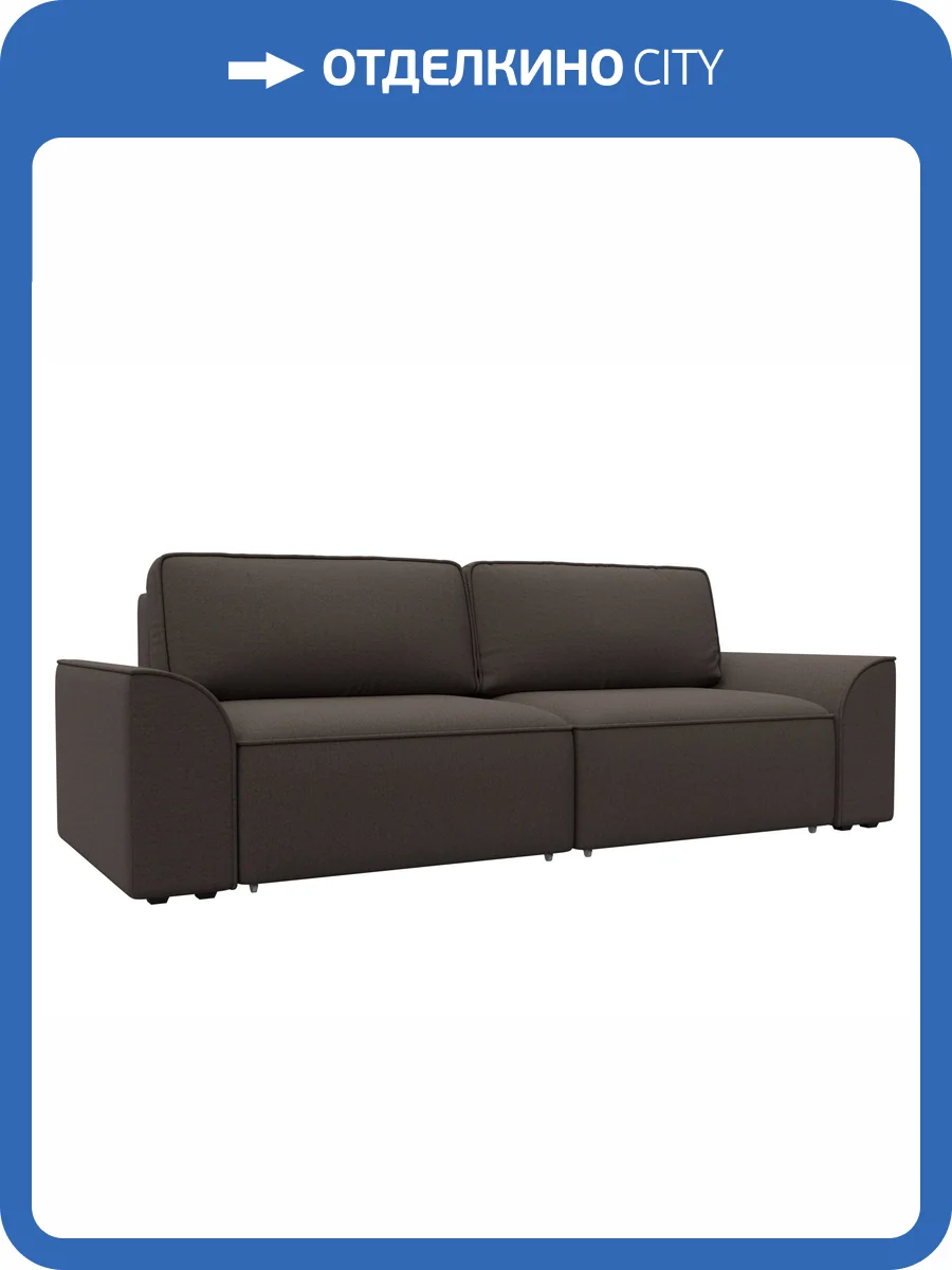 Прямой диван Лига Диванов Лига-048 НПБ 128215 амур 05 коричневый фото 11