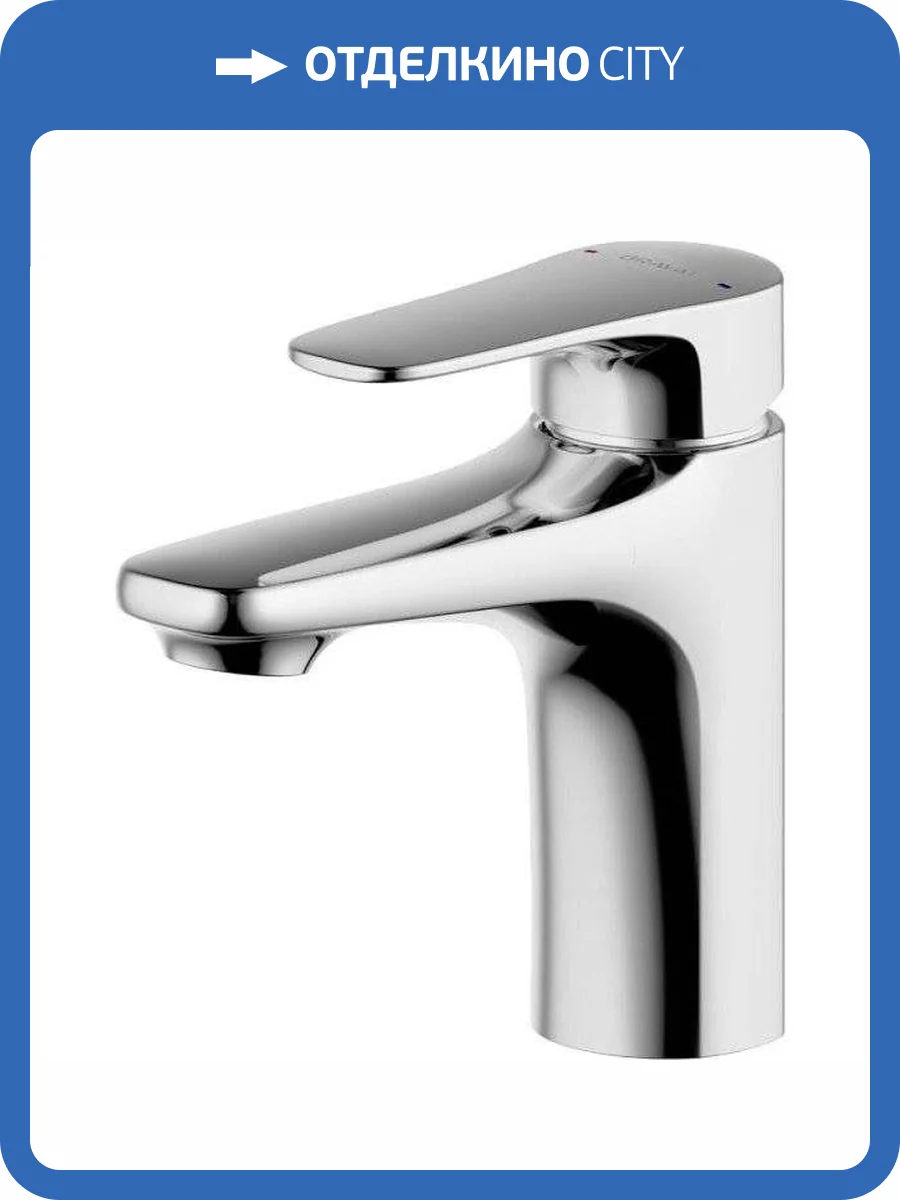 Смеситель для раковины Bravat Source F1173218CP-ENG фото 3