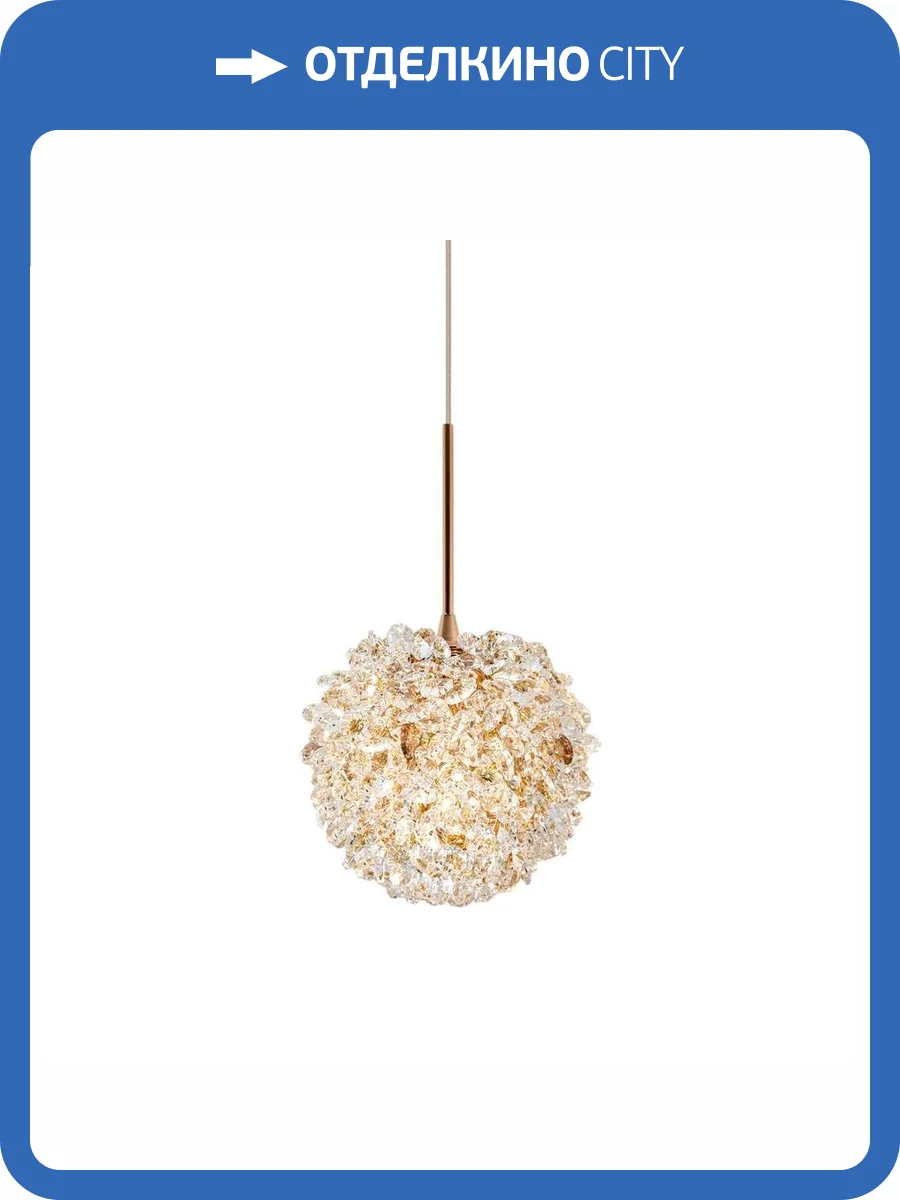 Подвесная люстра Modelux ML.2312.120 GD фото 7