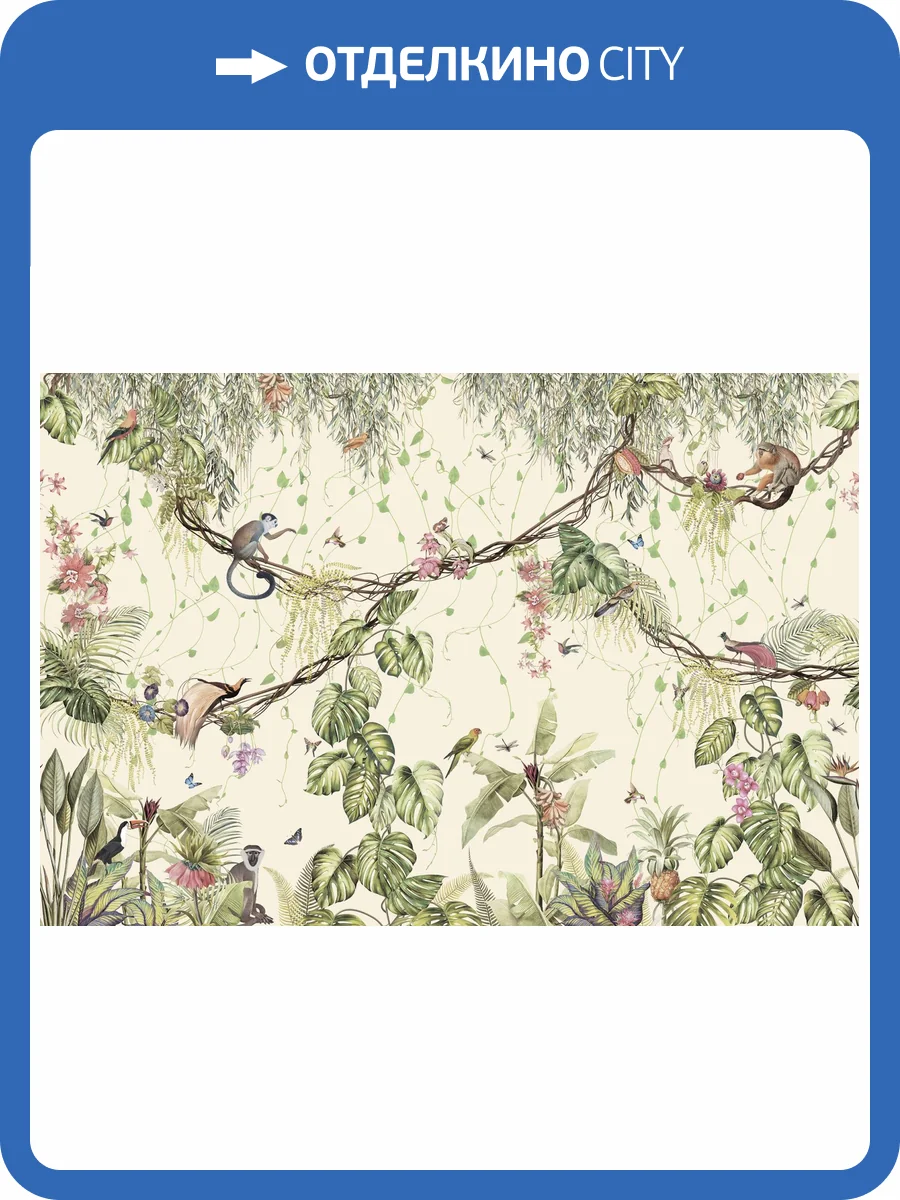 Фреска Ortograf Miracle 33868 Wonderland beige Кракелюр Серебро FK-S фото 2