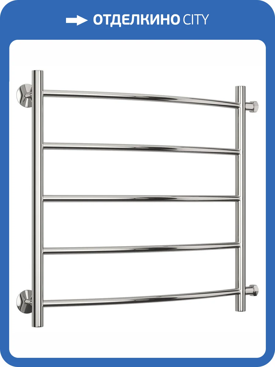Полотенцесушитель водяной Стилье Версия-Б2 00612-5060 500х600 (5) Г 18 фото 3