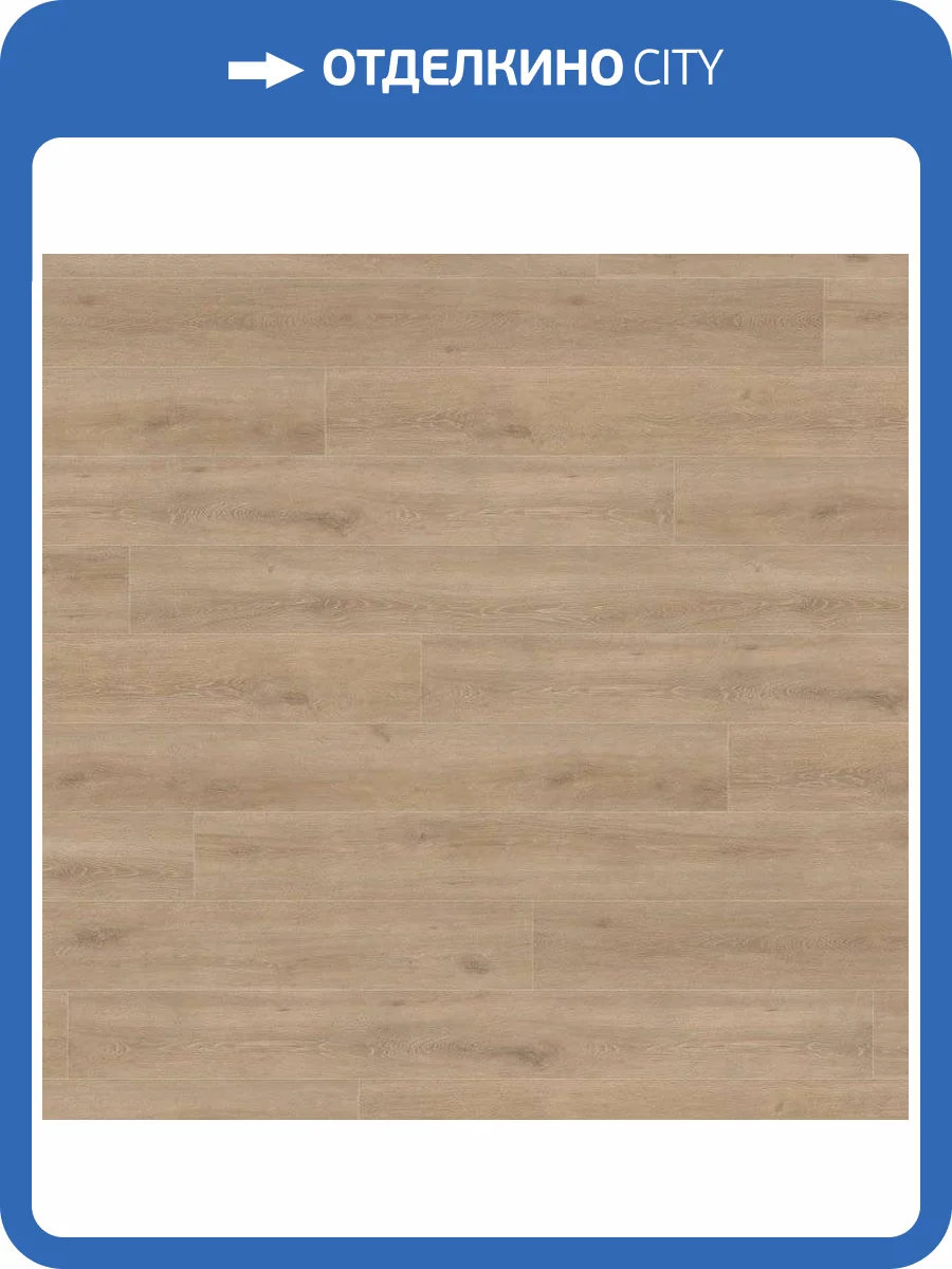 Ламинат Haro Tritty 100 Gran Via 8/32 4V 535269 Дуб Венето Кремовый 2200x243 фото 3
