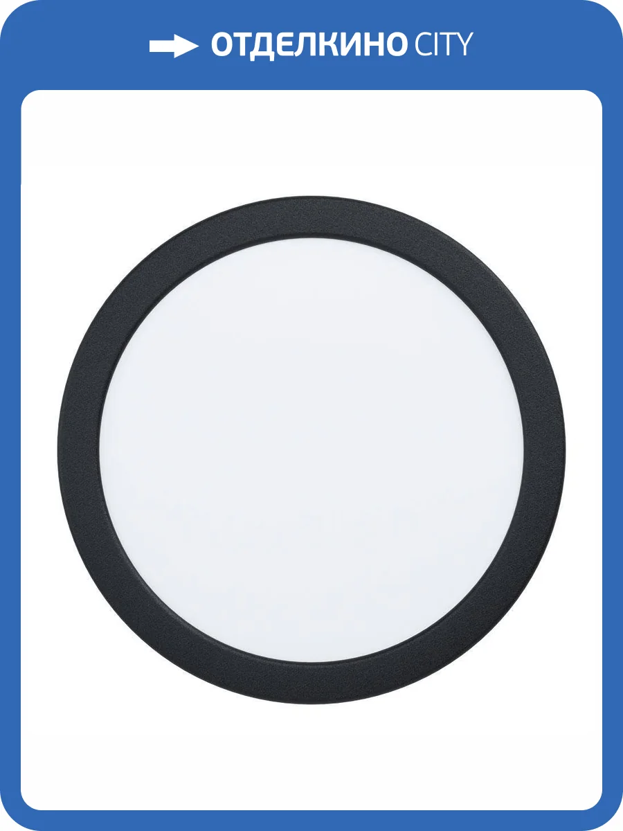 Встраиваемый светодиодный светильник Eglo Fueva 99159 фото 2