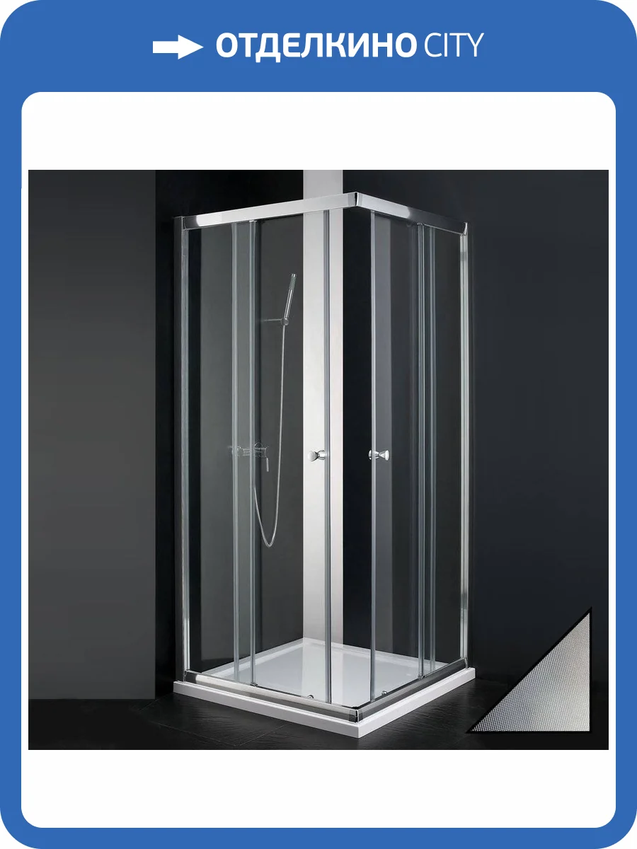 Душевой уголок Cezares Anima W A2 90 P Cr фото 7