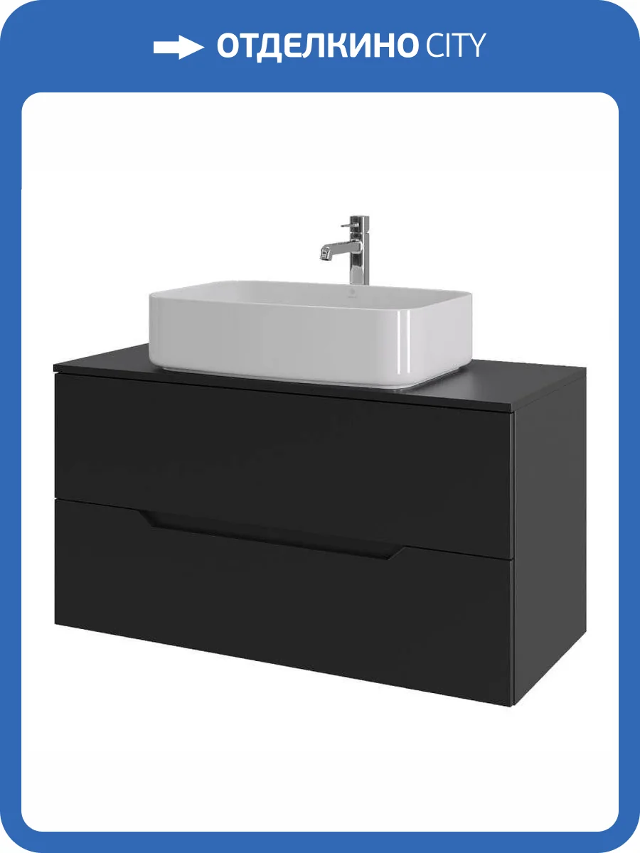 Тумба с раковиной Orange Лайн Li-100TubMDF+B07-600W черная матовая, 100 см фото 8