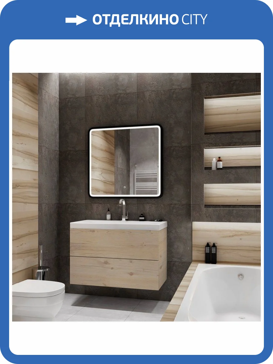 Тумба под раковину Art&Max Verona-Push AM-Verona-Push-900-2C-SO-GP-TS Бежевый, 89.6x45x55 фото 5