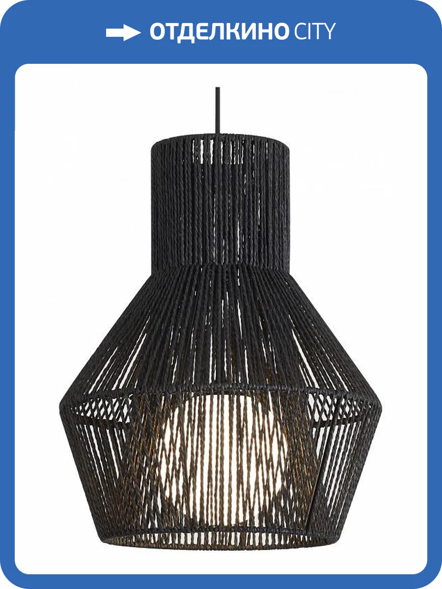 Подвесной светильник Freya Cottage FR5405PL-01B фото 5