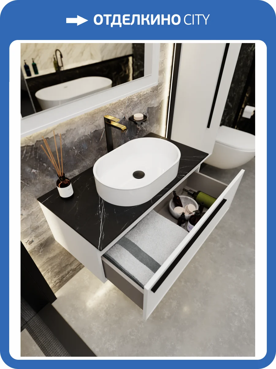 Тумба с раковиной La Fenice Elba Bianco NFNC-01-ELB-B-100-3-M-GB белая матовая, 100 см фото 9