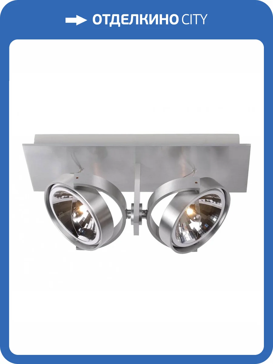 Спот Lucide Spectrum 10981/22/12 фото 2