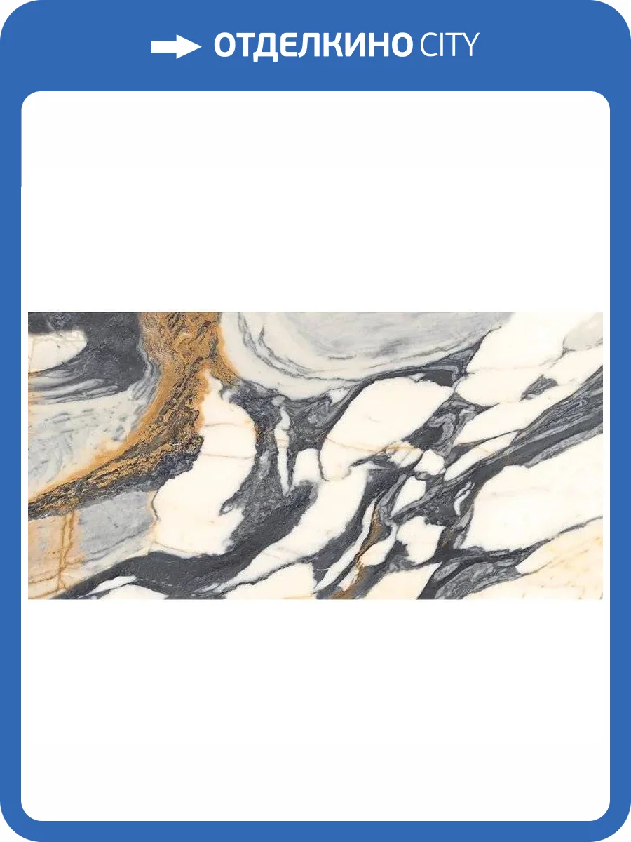 Керамогранит Imola Ceramica The Room Cal Pi6 12 Lpm 60x120 фото 2