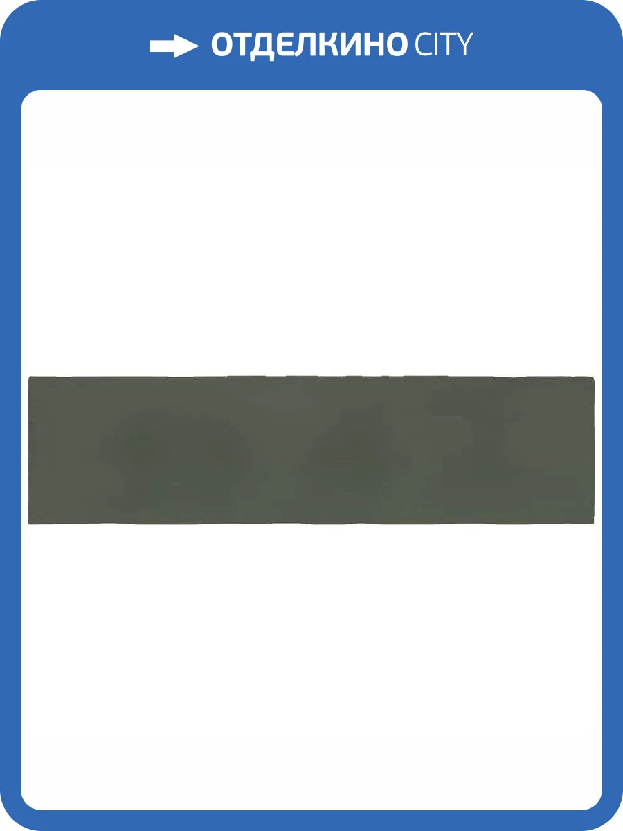 Керамическая плитка Vives Javea AB|C Esmeralda Настенная 8x31.5 фото 2