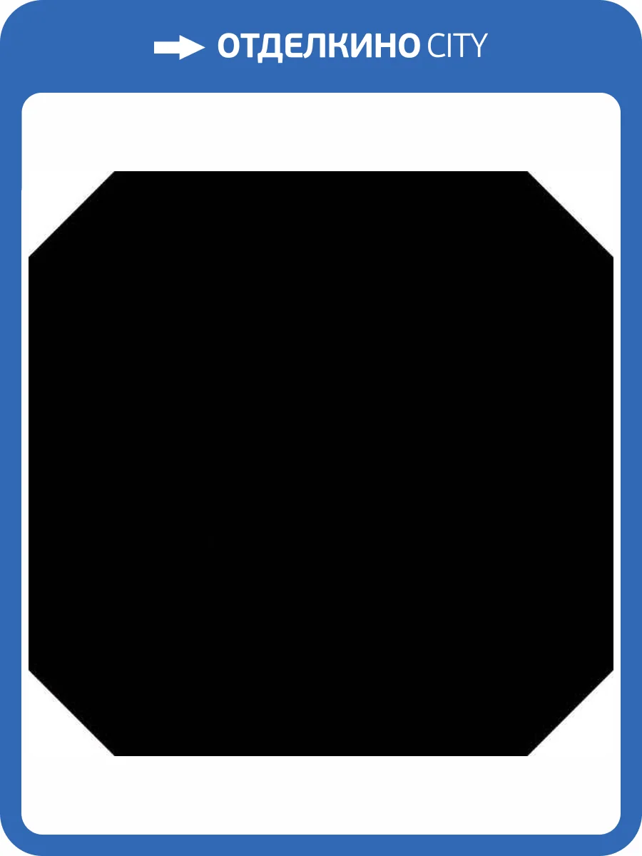 Керамогранит Keros Ceramica Element Octo Negro 25x25 фото 2