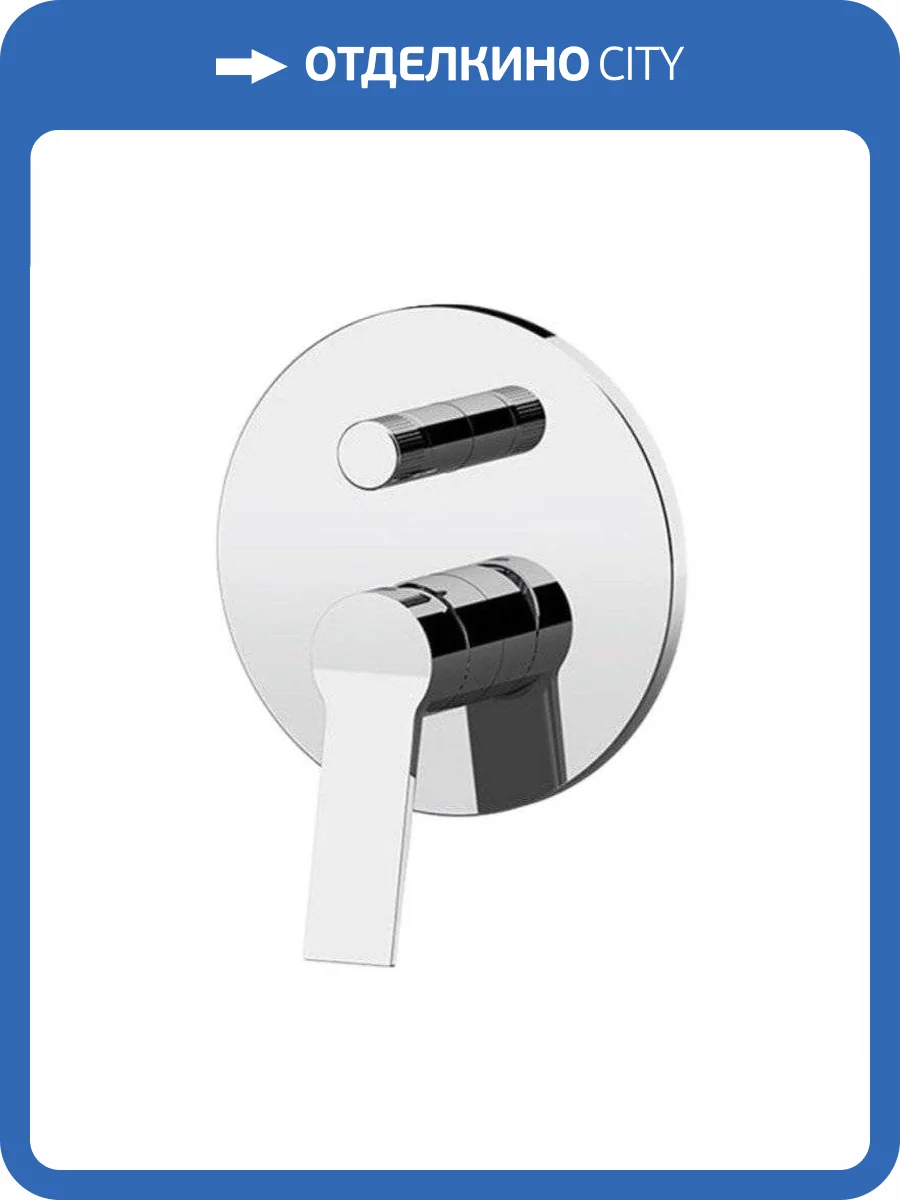 Смеситель для душа Remer Slash & Dot SL09H хром фото 3