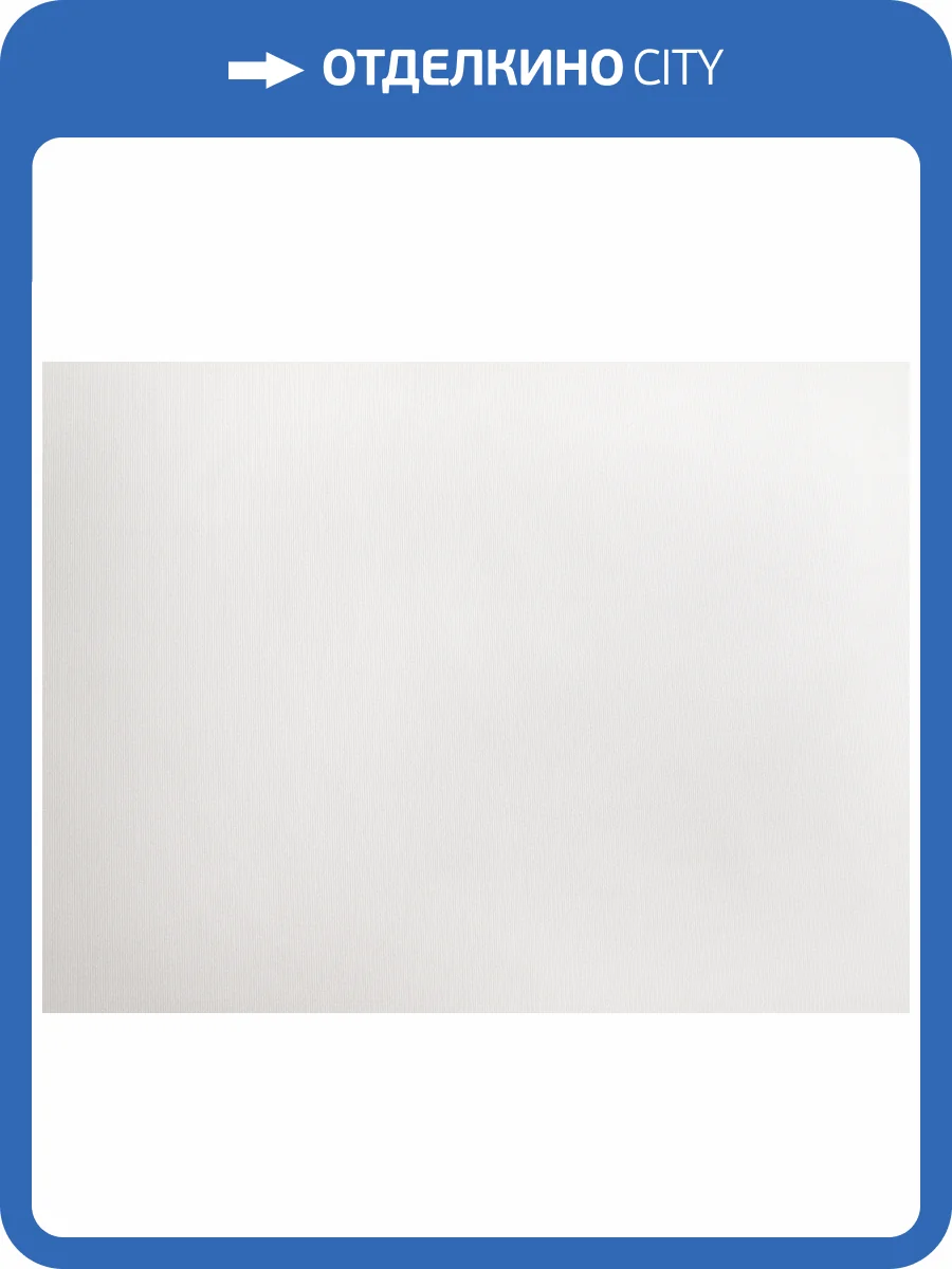 Обои Elysium Бенто Е303508 фото 2