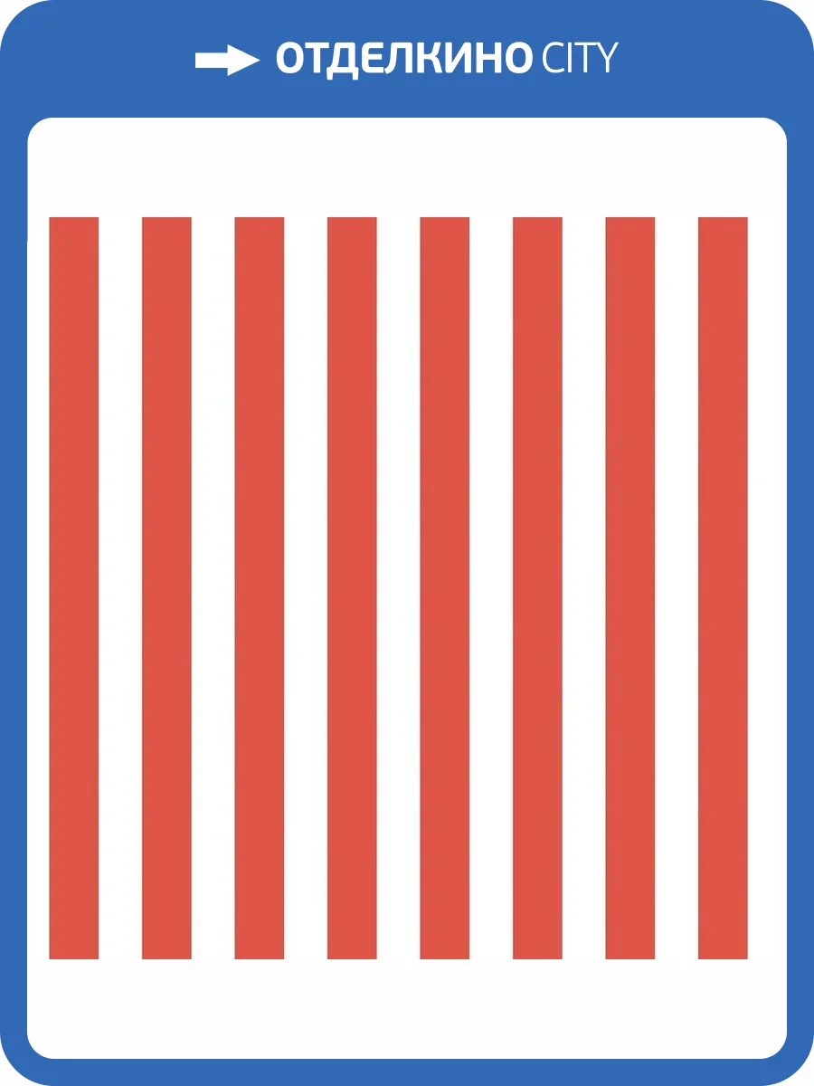 Обои флизелиновые Aura Tiny Tots G78404 фото 3