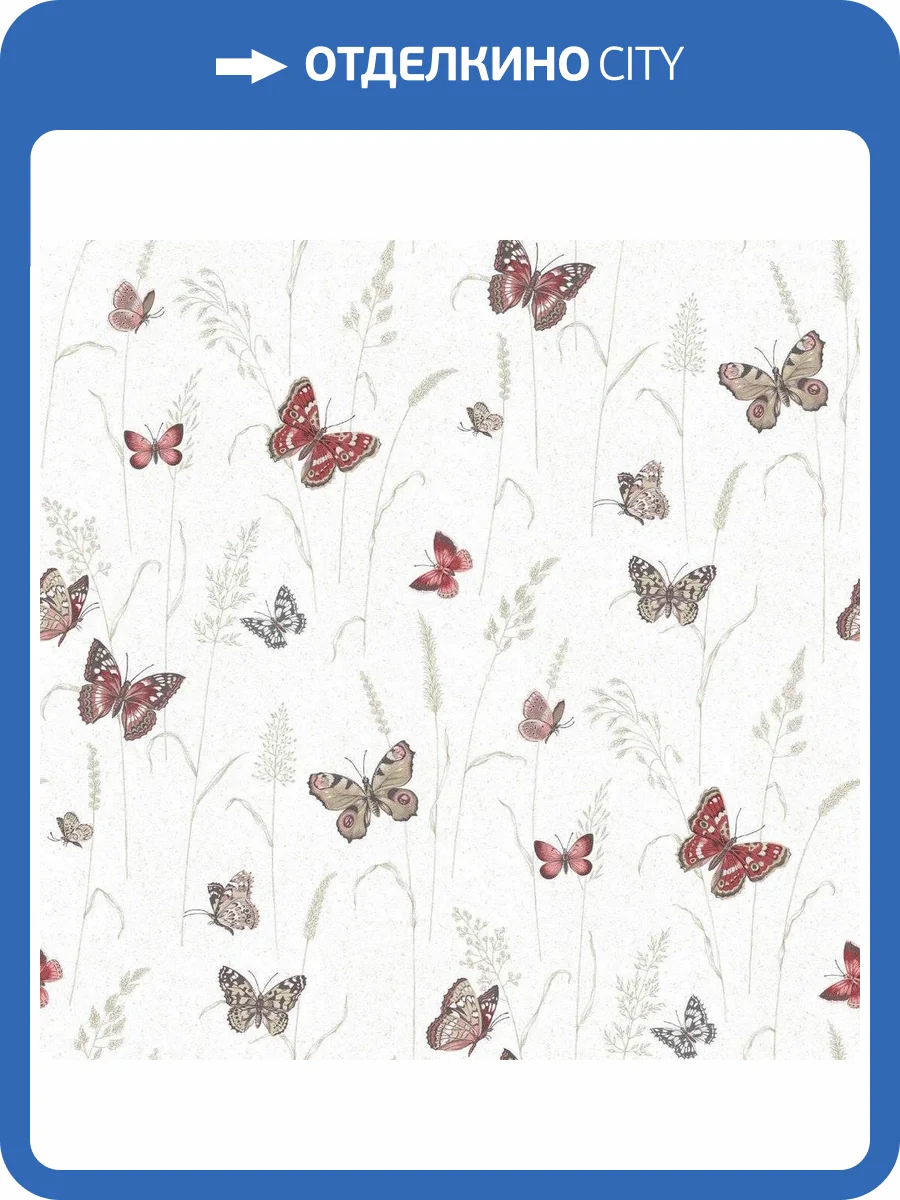 Обои флизелиновые Aura Gourmet Tour Ii G12251 фото 2