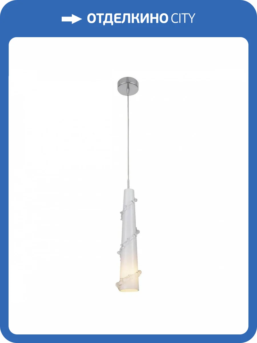 Подвесной светильник Lightstar Petalo 804310 фото 4