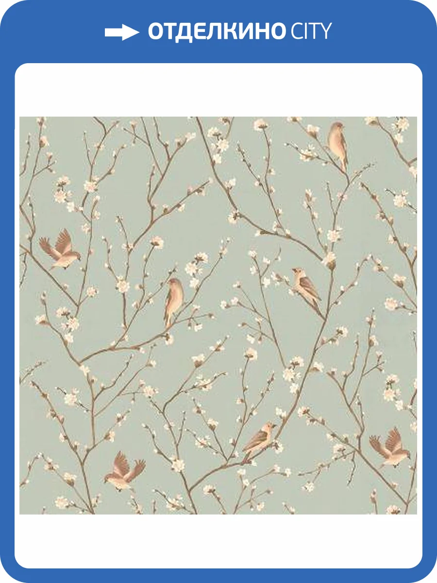 Обои Deco-Deco Julie 6032-04 фото 2