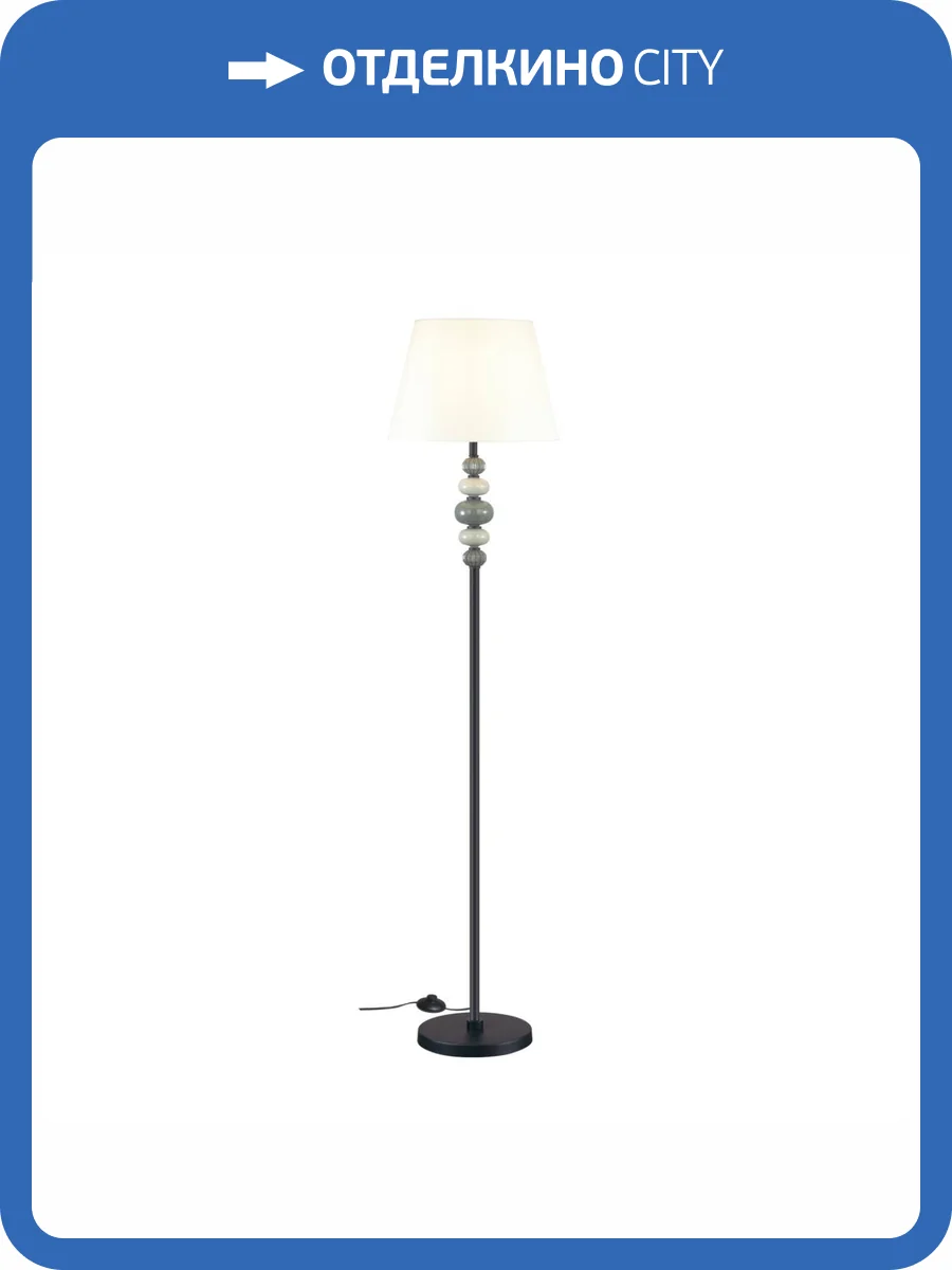 Торшер Odeon Light Modern 4896/1F фото 6