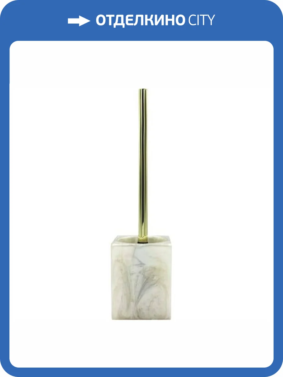 Ершик Bath Plus Pearl 3W-PRBS-17012-A-TOH бежевый фото 2