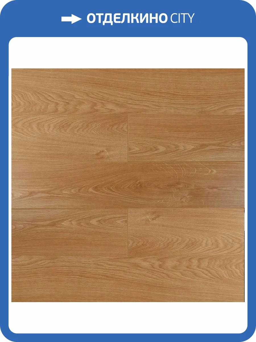 Ламинат SOTTY Нарцисс 12/33 4V 11457 Таити 1292x194 фото 6