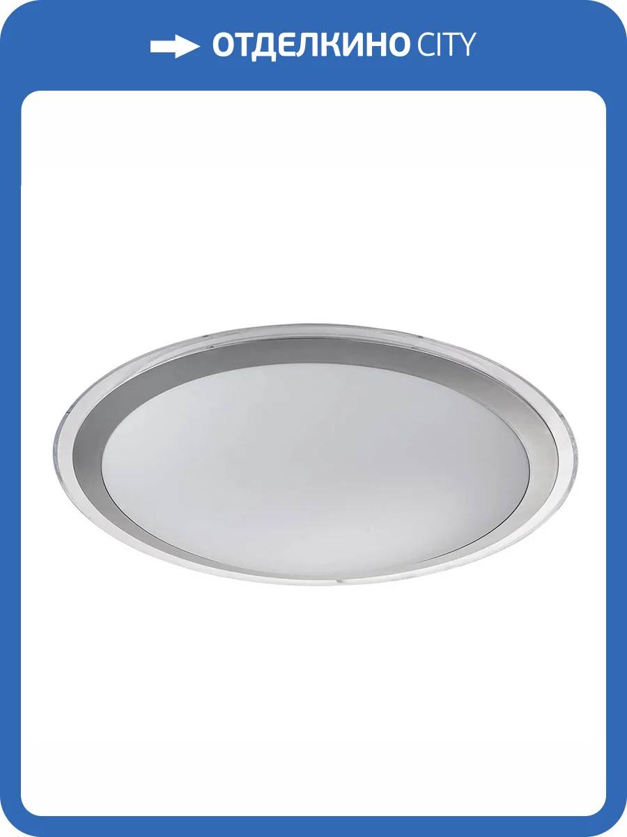 Потолочный светодиодный светильник ЭРА SPB-6-60-RC UFO Б0030136 фото 2
