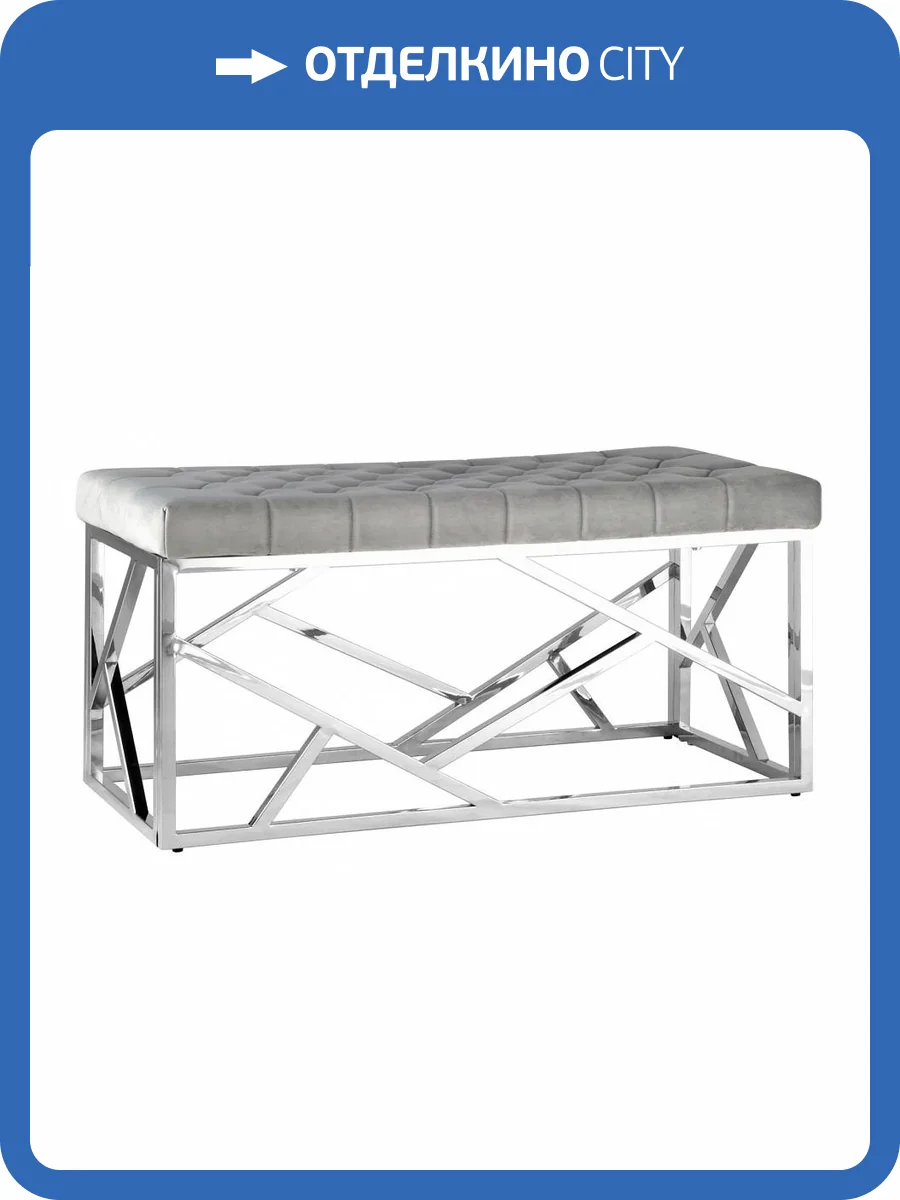 Банкетка Stool Group Арт Деко BENCH-016-GR вельвет серый, сталь серебро 100x46 фото 4