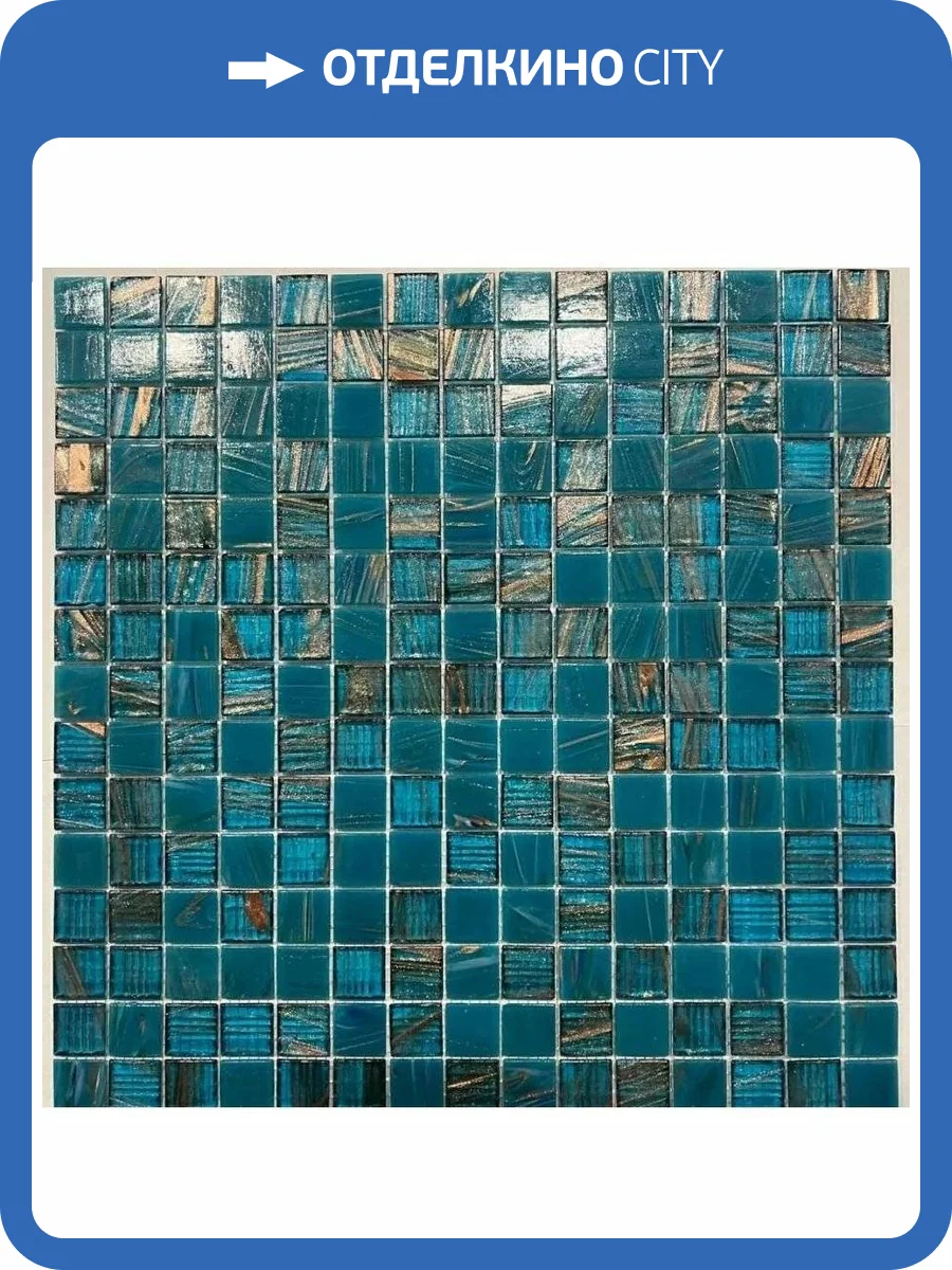 Мозаика Pixel Mosaic Стеклянная мозаика PIX129 (2x2) 31.6x31.6 фото 2