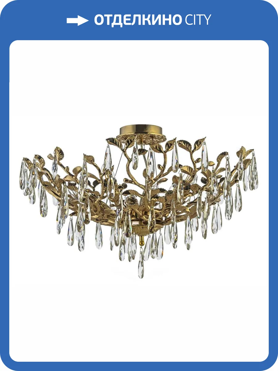 Люстра подвесная хрустальная Dio D`arte Elite Acerra E 1.5.60.100 A фото 3
