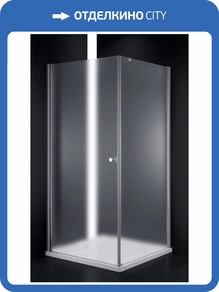 Душевой уголок Cezares ELENA-W-A-1-90-P-Cr-L профиль хром, стекло матовое, 90x90x195 фото 6