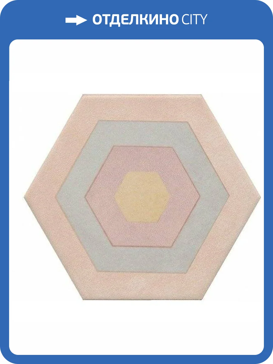 Вставка Kerama Marazzi Патакона VT/A74/SG1010 10.4x12 фото 2