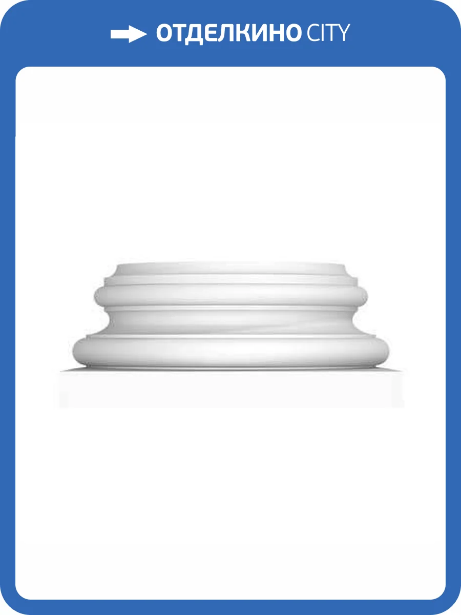 База Европласт 4.17.002 50.7x25.3x21.5 фото 6