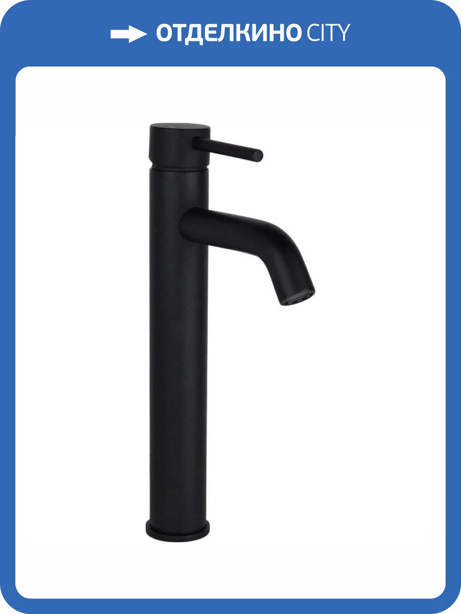 Смеситель для раковины Bronze de Luxe Scandi 1452B черный фото 4