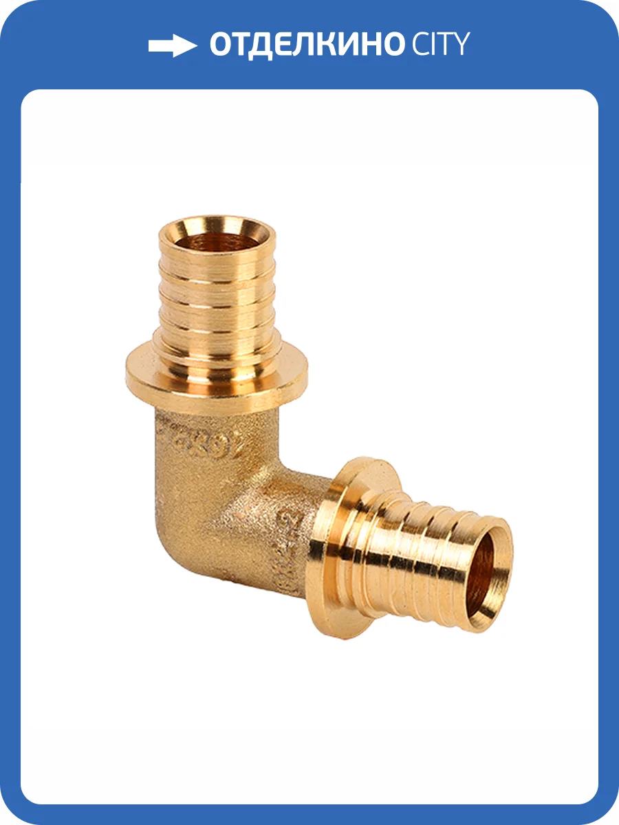 Угольник MVI SF.530.07 аксиальный равносторонний 32 фото 2